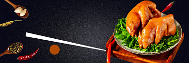 高端深色美团美食海报背景