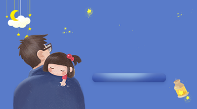 父亲节促销回馈卡通插画手机横图背景