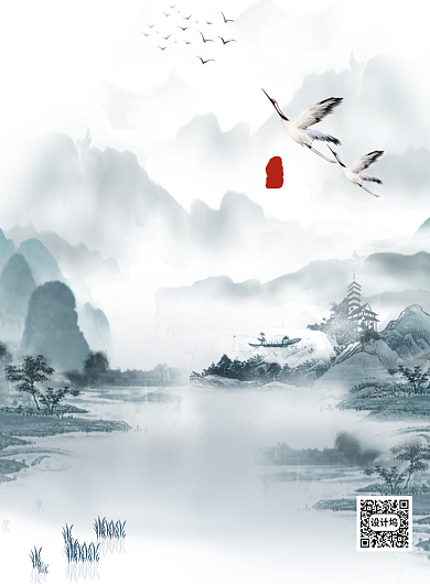 清明节气古风山水印刷海报背景