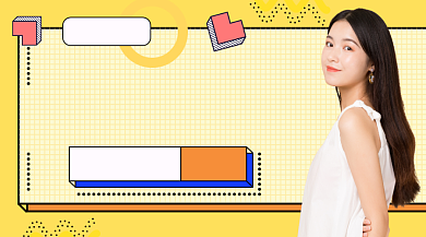 618剁手指南时尚简约手机横图背景