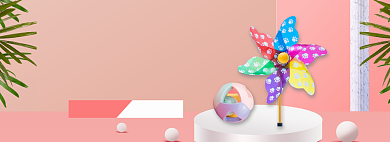 61儿童节海报banner模板背景