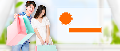 五月上新促销新媒体配图背景