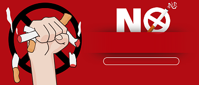 红色创意世界无烟日公众号首图背景