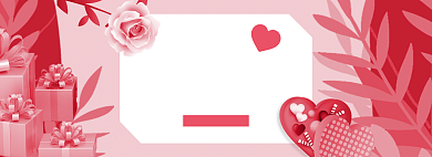 红色简约520商品促销banner背景