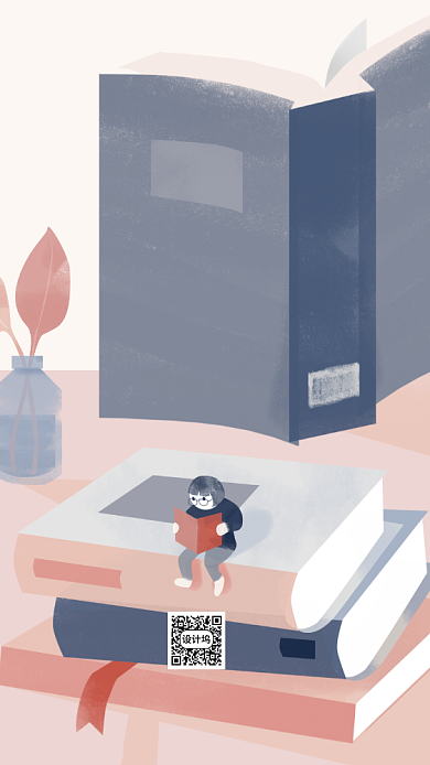 五月你好手机海报背景