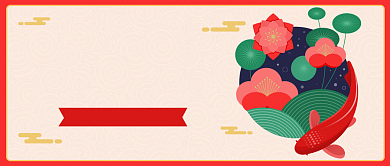 高考志愿填报公众号首图背景