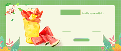 绿色卡通鲜榨果汁促销公众号首图背景