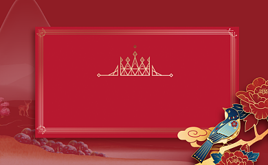 红色中国风名片模板背景