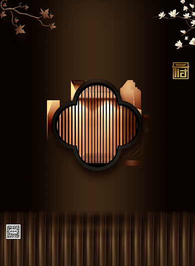 新中式房地产开盘开幕印刷海报背景