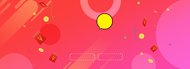 66钜惠大促紫色促销banner背景