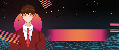 创意插画新游调研公众号首图背景