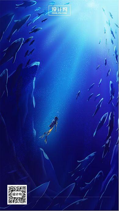 手绘世界海洋日手机海报背景