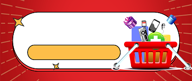 红色我们开业啦促销新媒体配图背景