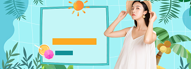 女装上新海报banner模板背景