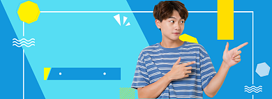 男装上新海报banner模版背景