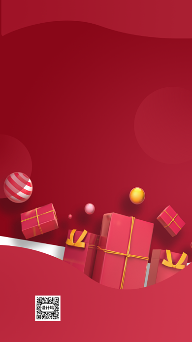 6.18女装专区特惠手机海报背景