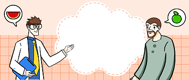 4月25日世界防治疟疾日背景