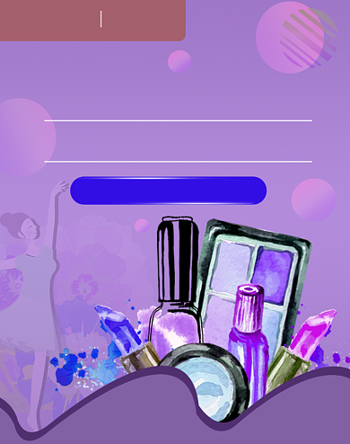 化妆品护肤品直播宣传海报背景