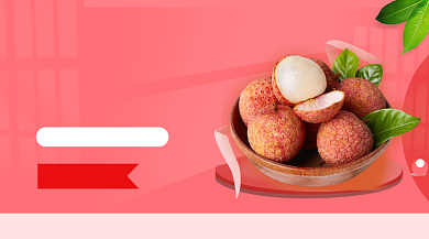 新鲜荔枝水果促销粉色清新手机横图背景