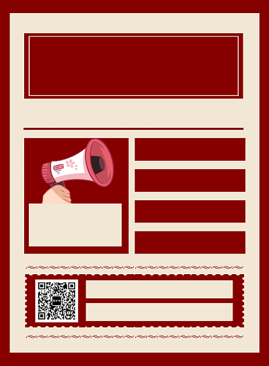 红色复古招聘日报线上招聘海报背景