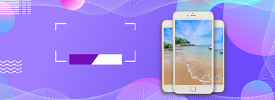 618大促海报banner模板背景