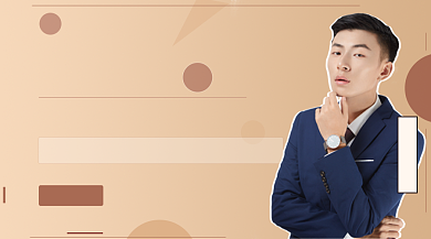 基金投资理财大气简约手机横图背景