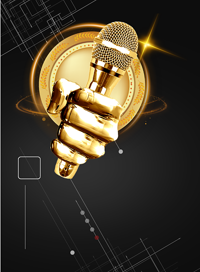 校园歌唱比赛印刷海报背景