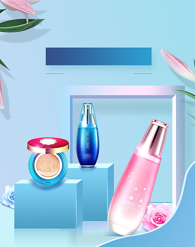 蓝色清爽夏日大作战护肤品海报背景