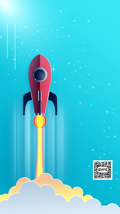 高考加油冲刺励志日签手机海报背景