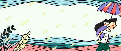 父爱如山感恩有您公众号首图背景