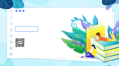 六月读书季蓝色手绘风横版手机海报背景