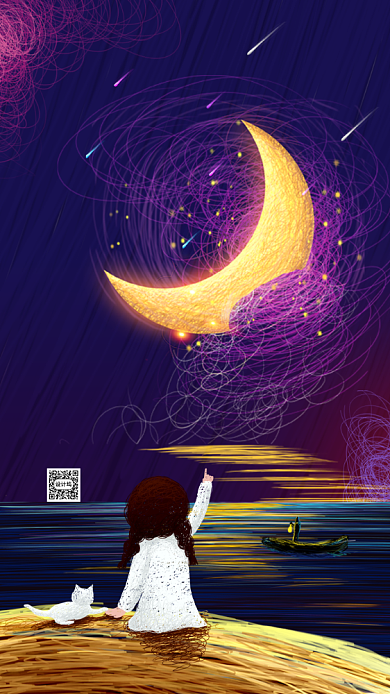 手绘线条卡通儿童节海报背景