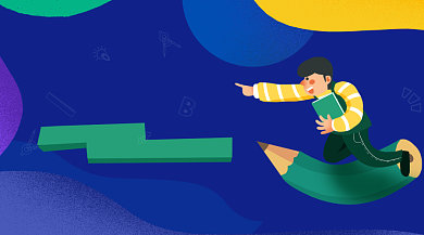 高考冲刺课程卡通插画手机横图背景