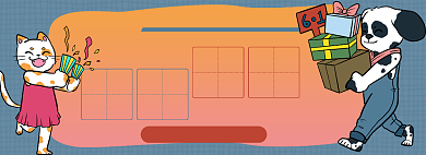 六一儿童节淘宝电商banner图背景