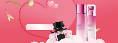 520告白季海报banner模板背景