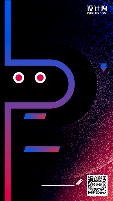 黑色简约社招岗位招聘手机海报背景