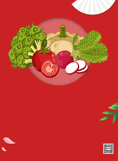 全国学生营养日宣传印刷海报背景