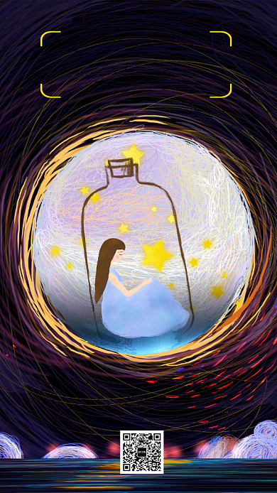 世界自闭症日手机海报背景