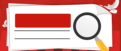 简约扁平两会看点新闻宣传背景