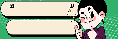 绿色手绘海报地摊摆摊经济热文链接配图背景