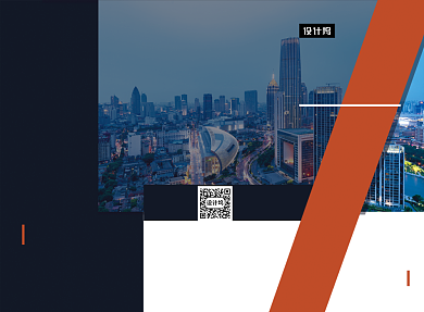 简洁大气企业宣传三折页模板背景