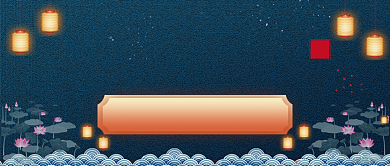 质感古风立夏节气公众号首图背景