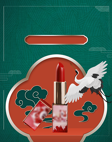 绿色中国风口红海报模板背景