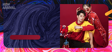 时尚复古国潮酷炫婚博会公众号首图背景