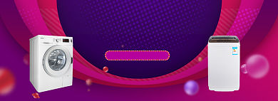 绚丽五一家电洗衣机促销banner背景