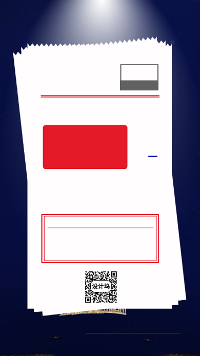 银行降薪特惠房地产促销背景