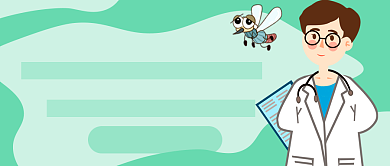 绿色卡通夏日驱蚊妙招新媒体配图背景