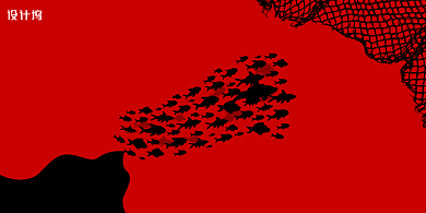 创意红色鱼群保护海洋宣传展板背景