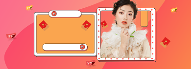 618女装促销直播banner背景