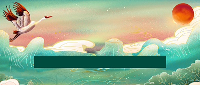 世界环境日公众号首图背景